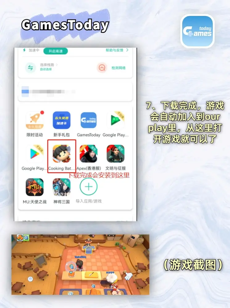 又爽又黄禁片视频1000免费截图4